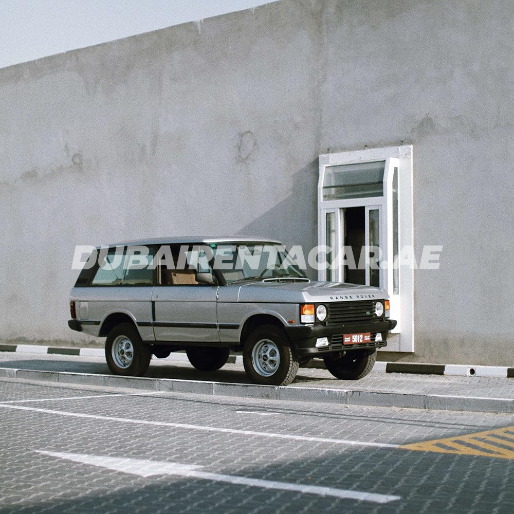Range Rover Coupe, 1980