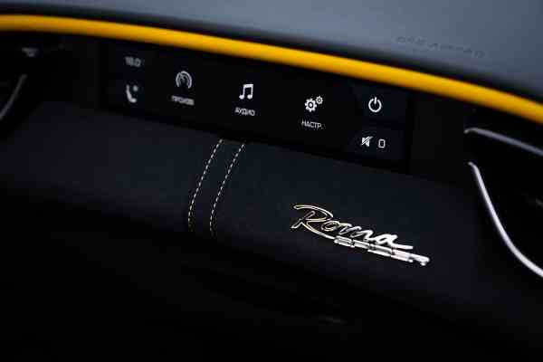 rent Ferrari Roma in Dubai